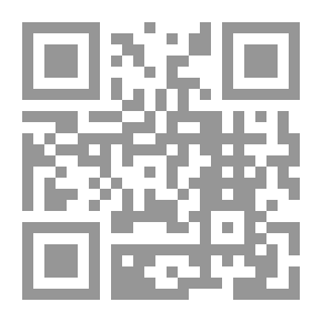 Qr Code وقفات ومقتطفات