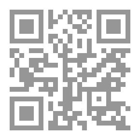 Qr Code بروين