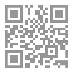 Qr Code The Combination Of Observations