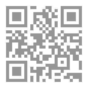 Qr Code العلاج الطبيعي