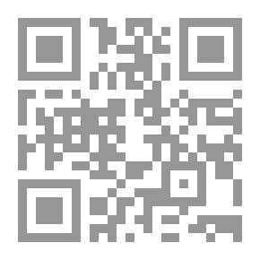 Qr Code مقدمة موجزة في التفسير القرآني