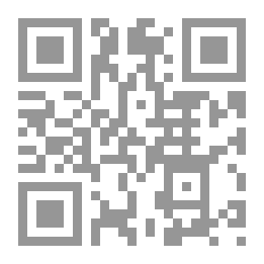 Qr Code Arab Diwan