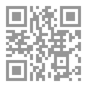 Qr Code الإيمان والروح