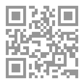 Qr Code آفاق التعليم عن بعد