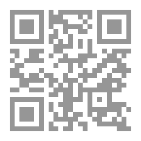 Qr Code جغرافية البحر المتوسط