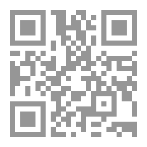 Qr Code الحكم الملكية والكلم الأزهرية