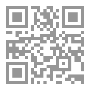 Qr Code Evidence For The Existence Of The Great God In The Ancient Egyptian Religion Part 2