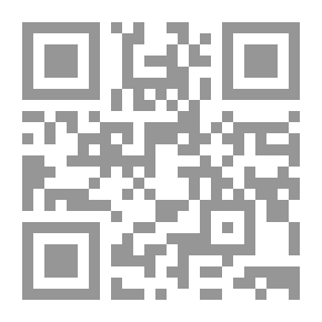 Qr Code دراسات في التاريخ والآثار الإسلامية (مجموعة بحوث مهداة إلى أ. د. أحمد عبد الرازق أحمد)