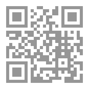 Qr Code أسماء الله الحسنى
