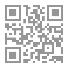 Qr Code The Emperor — Volume 01
