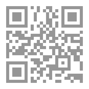 Qr Code أعلام الثقافة الإسلامية في البحرين خلال 14 قرنا المجلد الثالث