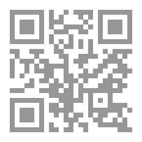 Qr Code ‫ليس للبيع - عودة تجارة الرقيق العالمية وكيفية محاربتها ‬