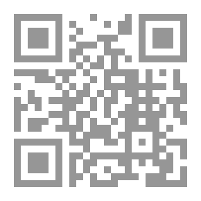Qr Code أوروبا في بوتقة الانصهار