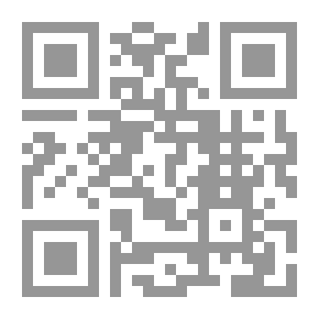 Qr Code Mountain Manifestations