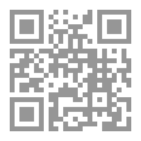 Qr Code التحكيم في إطار منازعات العقود الإدارية لدي الدول العربية وفرنسا