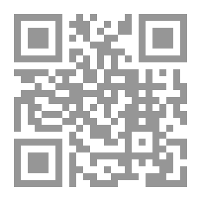 Qr Code تاريخ مؤسسة شيوخ الإسلام في العهد العثماني أحمد صدقي شقيرات 2