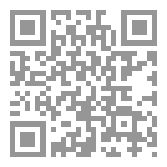 Qr Code رواية وديعة المصطفى