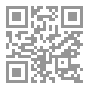 Qr Code أهمية التدريب الادراى للموظفين