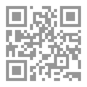 Qr Code الشواهد الربوبية في المناهج السلوكية ويليه رسالة قي اتحاد العاقل والمعقول