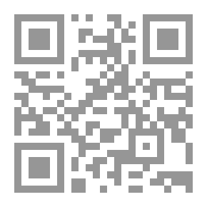 Qr Code Taboo Calendar