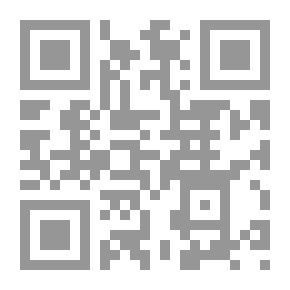 Qr Code مدى مشروعية تأجير الأرحام في القانون والشريعة الإسلامية