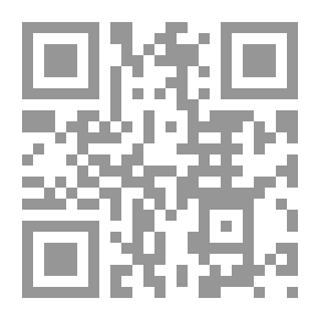 Qr Code ديوان ابن ماضى مج 4