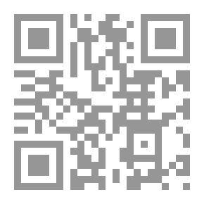 Qr Code جرمينال