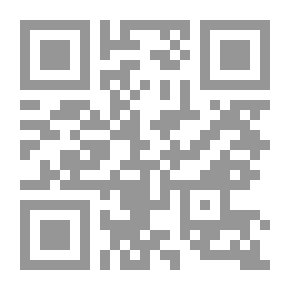 Qr Code المسؤولية المصرفية في الاعتماد المالي