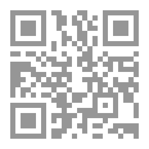 Qr Code الإرهاب ` النفق المظلم في تاريخ البشرية وعلاقته بالأديان السماوية