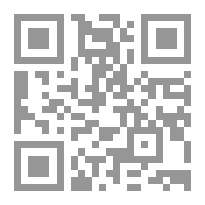 Qr Code سلسلة كوكتيل 2000 #28: قلعة الأسرار وقصص أخرى