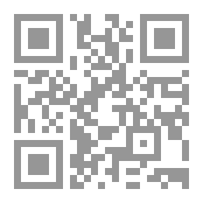 Qr Code ورثة محمد صلى الله عليه وسلم جذور الخلاف السني الشيعي لـ برنابي روجرسون