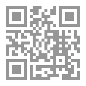 Qr Code تخلص من ولكن : كيف تضع حدا لتدمير الذات وتدافع عن نفسك