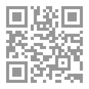 Qr Code Basil Sings; I Am Proud Of My Arabic Language