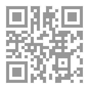 Qr Code شرح منظومة الإعلام بمثلث الكلام (شموا)