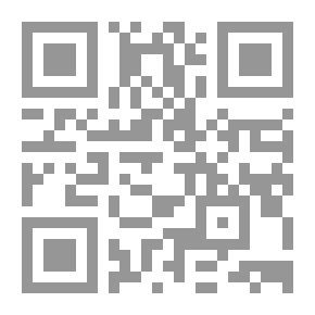 Qr Code عزف على أوتار الحب والالم