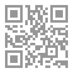 Qr Code من الشغف للقمة