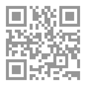 Qr Code قوت القلوب في معاملة المحبوب ووصف طريق المريد الى المقام التوحيد ج3