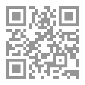 Qr Code الجريمة المنظمة