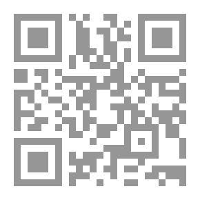 Qr Code A Guide to Stoicism