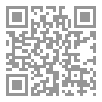 Qr Code عقل بلا ضجيج