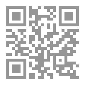 Qr Code كارما