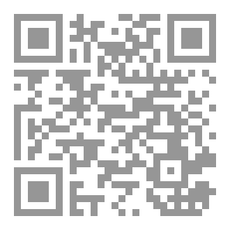 Qr Code بلال بن رباح