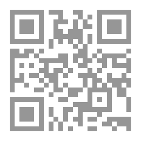 Qr Code حرف الجيم المستوى الأول ؛ جدي