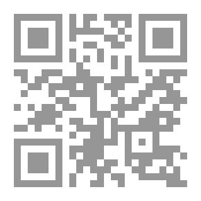 Qr Code رواية طفل الممحاة لـ إبراهيم نصر الله