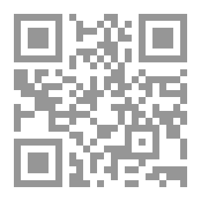 Qr Code Scientific Miracles In The Noble Qur’an Between The Prostration Of Creatures And Scientific Facts - A Comparative Study In Geographical Thought