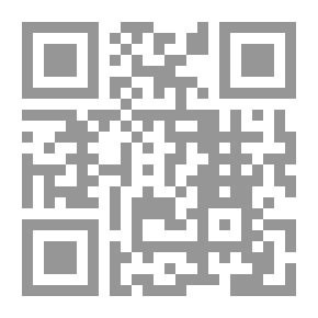Qr Code أسرار الليل