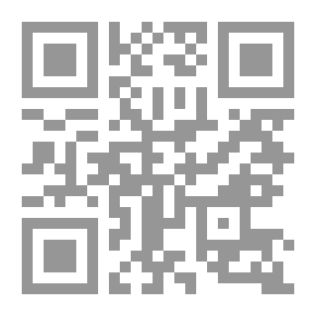 Qr Code العنف القانوني ضد المرأة في لبنان - قوانين الأحوال الشخصية والعقوبات - دراسة قانونية - التجمع النسائي الديموقراطي