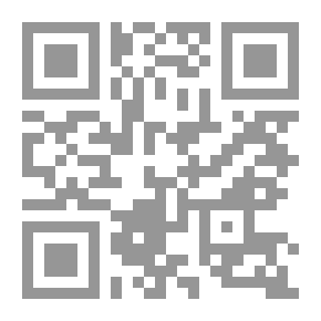 Qr Code The First Essay on the Political Rights of Women