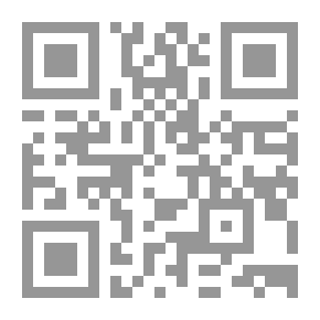 Qr Code Once Upon A Time: Favorite Tales The Wonder Box