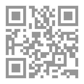 Qr Code The Pirate City: An Algerine Tale